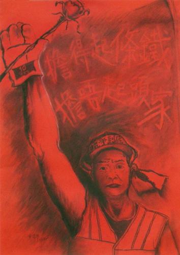 ching wah_9.jpg ching wah_9.jpg
